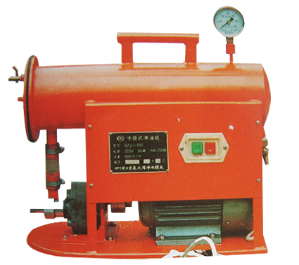 [WLY series portable filter oil machine]